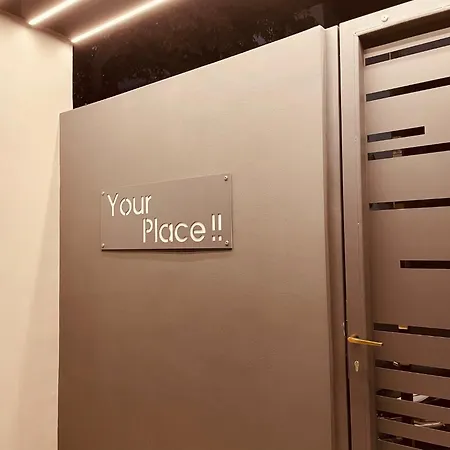 아파트 Your Place !! - 201